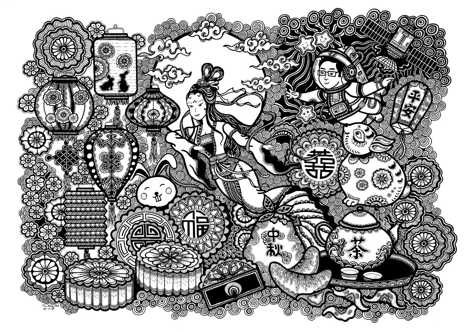 Celebrating Mooncake Festival
