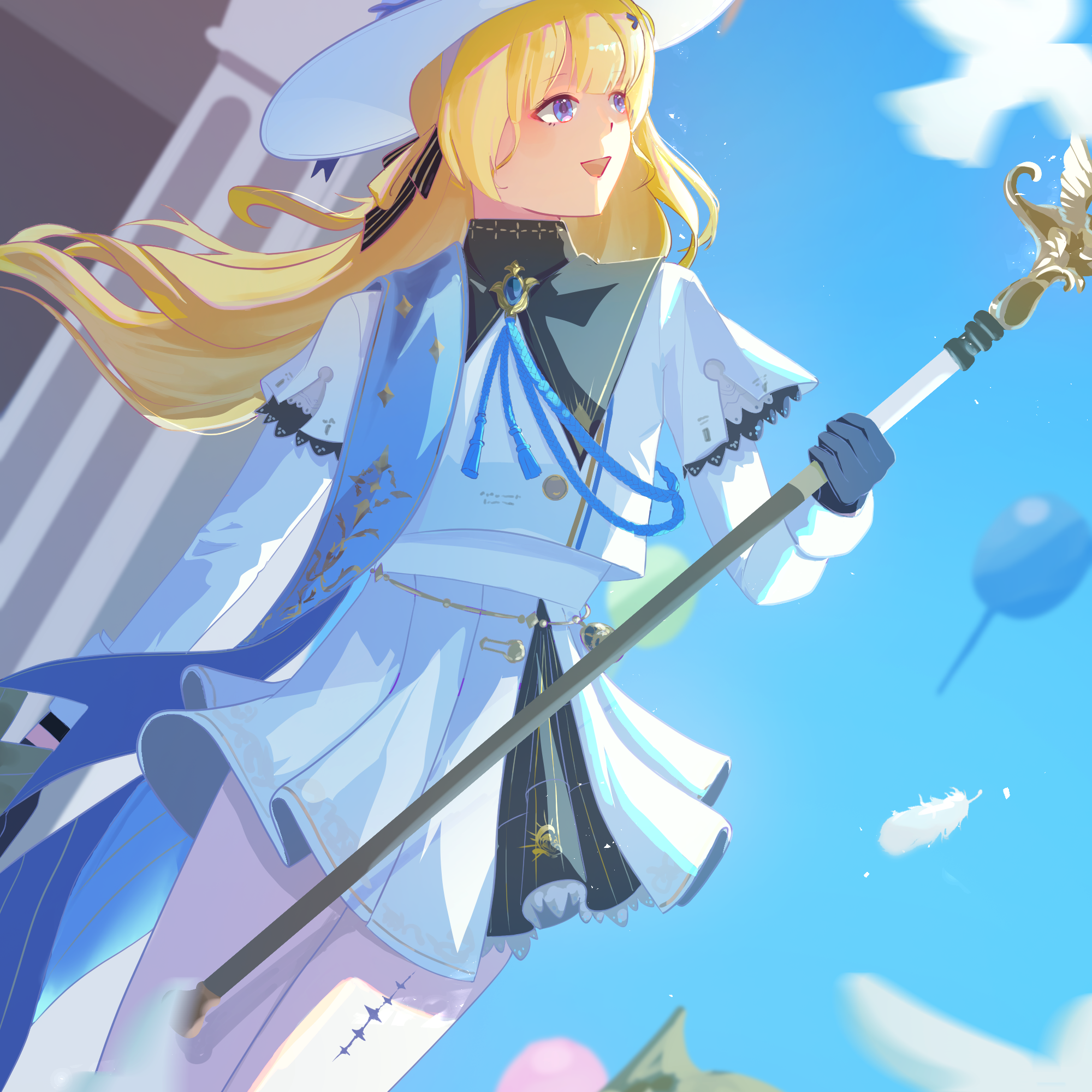 Wonder