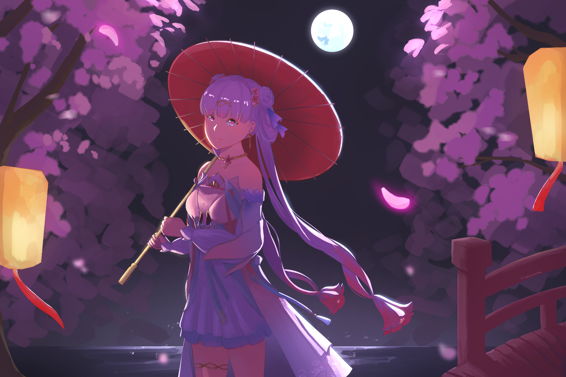 Invitation