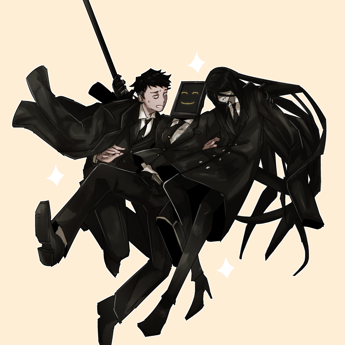 Cane Office