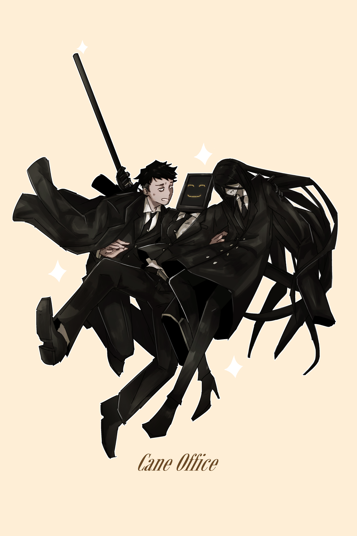 Cane Office