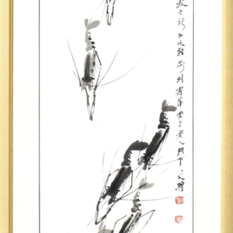 齐白石大师画派(8)