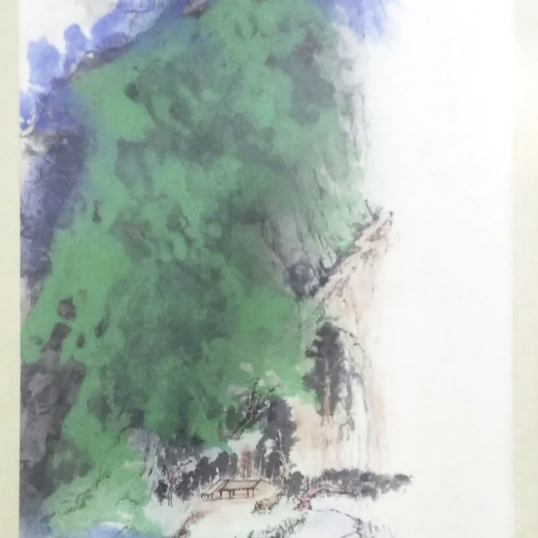 Mountain(16)