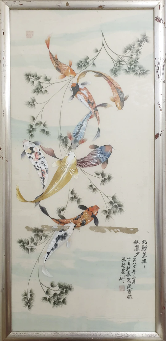 九鲤呈祥(20)