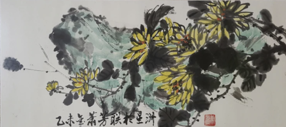 香菊(17)